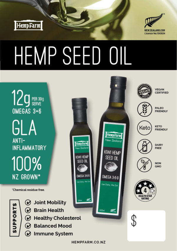 Kiwi Hemp Seed Oil